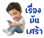804128458
