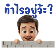 804128473