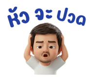 804128480