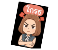 804134511