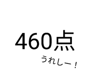 804136396