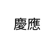 804136399