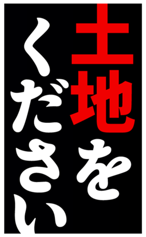 804138310