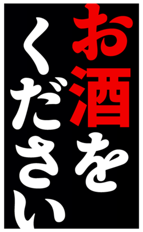 804138313