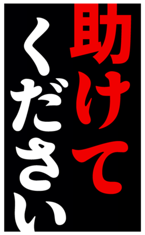 804138316