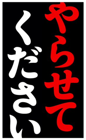 804138318