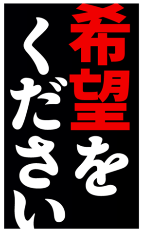 804138319