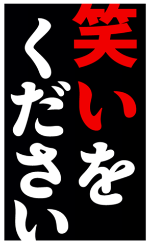 804138320