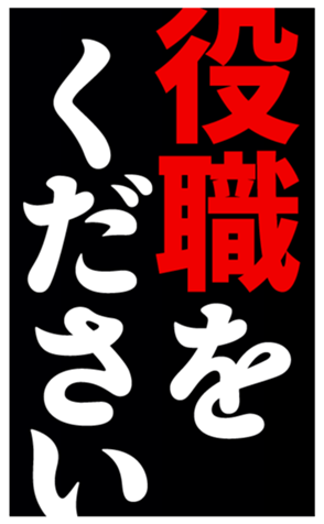 804138324