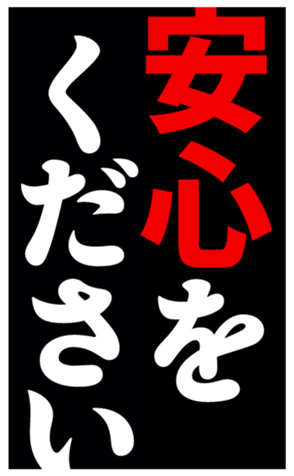 804138326