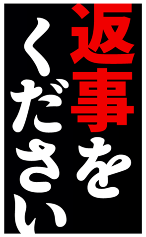 804138329