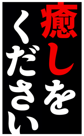 804138336