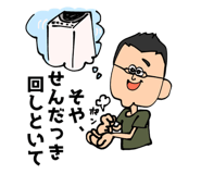 804138639