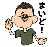 804138640