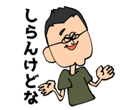 804138643
