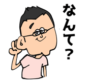 804138649