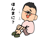 804138655