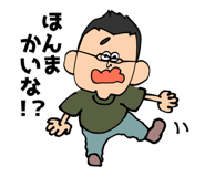 804138664