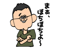 804138666