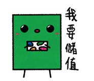 804143527