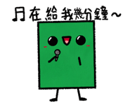 804143530