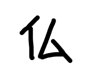 804148515