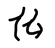 804148517