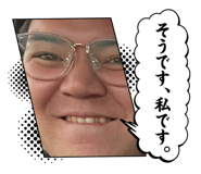 804175427