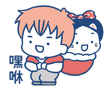 luoluoloveyou - Christmas With You. รูปที่ 8