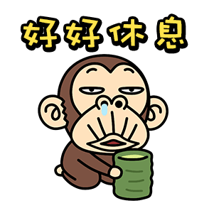 Funny Monkey Year-end Happiness รูปที่ 3