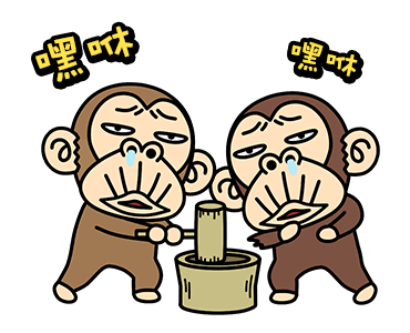 Funny Monkey Year-end Happiness รูปที่ 8