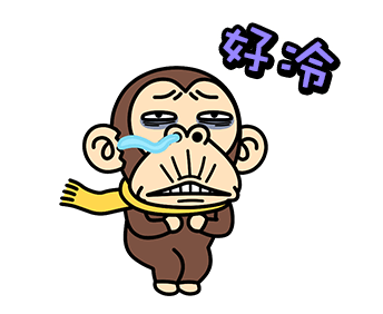 Funny Monkey Year-end Happiness รูปที่ 9