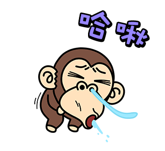 Funny Monkey Year-end Happiness รูปที่ 10