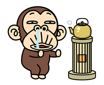 Funny Monkey Year-end Happiness รูปที่ 11