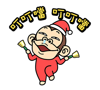 Funny Monkey Year-end Happiness รูปที่ 13
