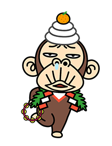 Funny Monkey Year-end Happiness รูปที่ 21