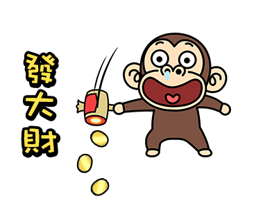 Funny Monkey Year-end Happiness รูปที่ 22