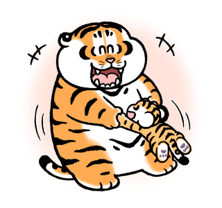 Fat Tiger 06:Father and Son Fun Times รูปที่ 3