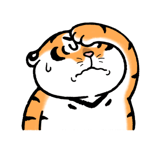 Fat Tiger 06:Father and Son Fun Times รูปที่ 6