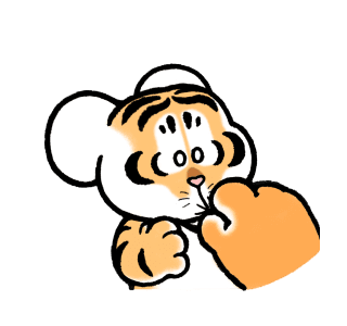 Fat Tiger 06:Father and Son Fun Times รูปที่ 12