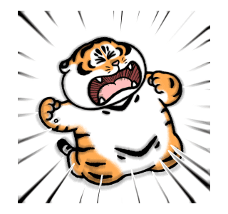 Fat Tiger 06:Father and Son Fun Times รูปที่ 22