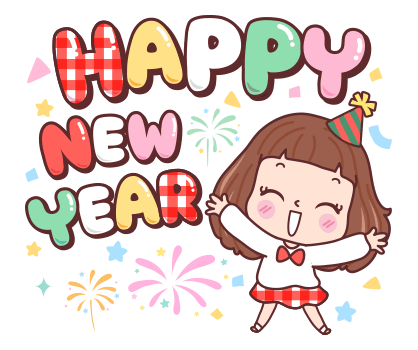 ลายที่ 5