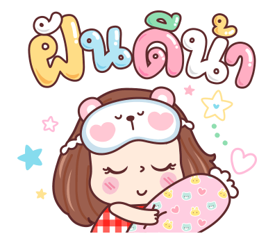 ลายที่ 39