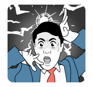 Office worker 9 รูปที่ 14