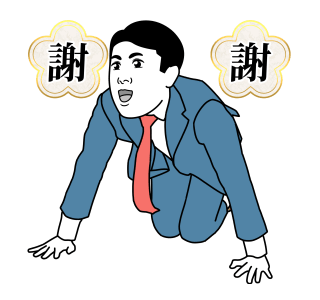 Office worker 9 รูปที่ 23