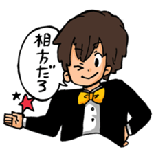8041792