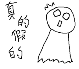 8042086