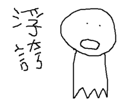 8042120