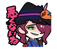 804212321