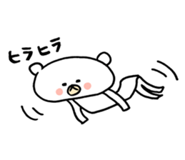 8042181